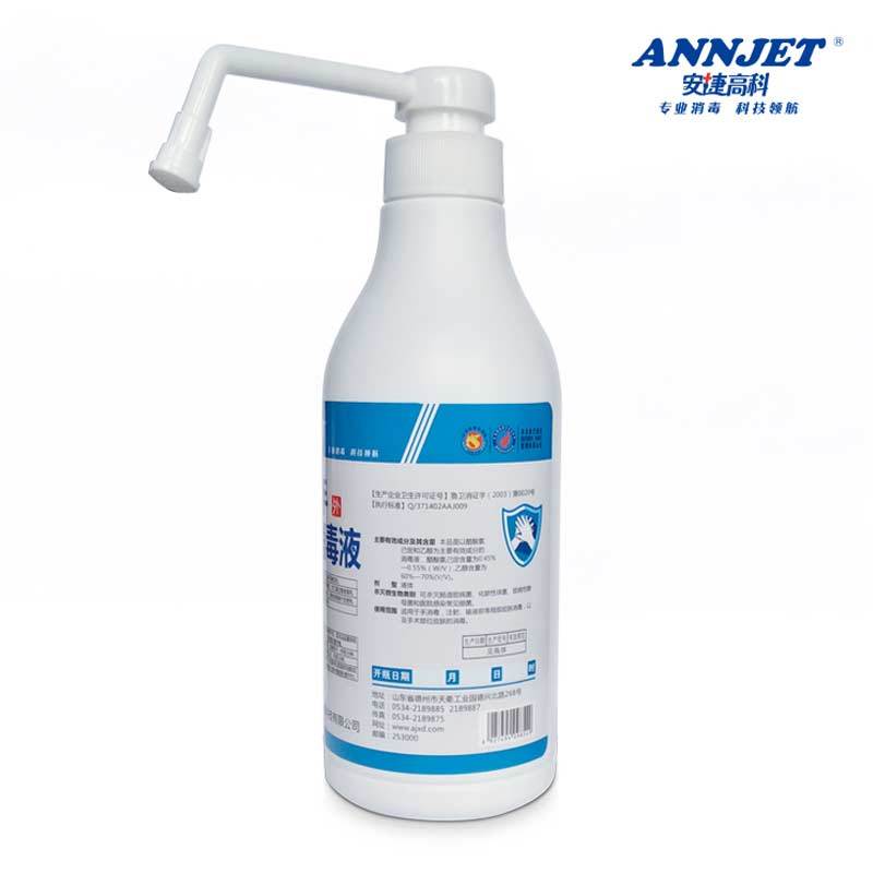 [整箱装,24瓶*500ml/瓶]安捷速干手皮肤消毒液500ml/瓶