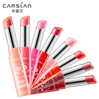 卡姿兰(CARSLAN) 花卉彩色润唇膏02热情玫瑰(自然淡彩 改善暗哑)
