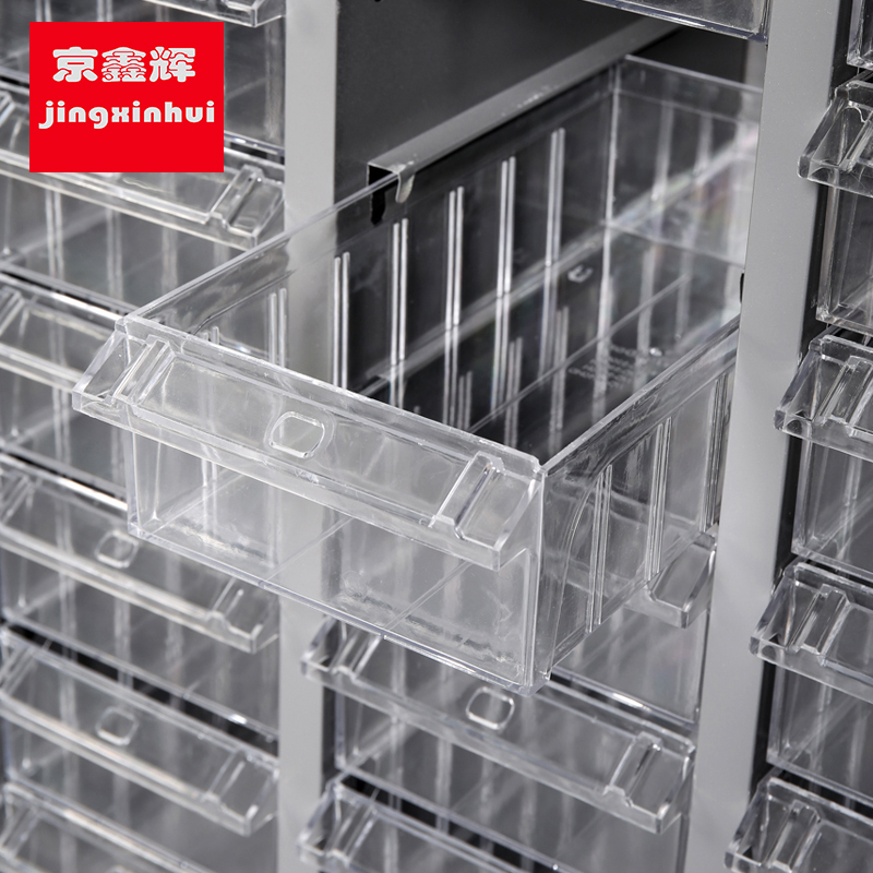 京鑫辉48抽新品移动整理效率电子金属双门元零件柜螺丝抽屉式厂家