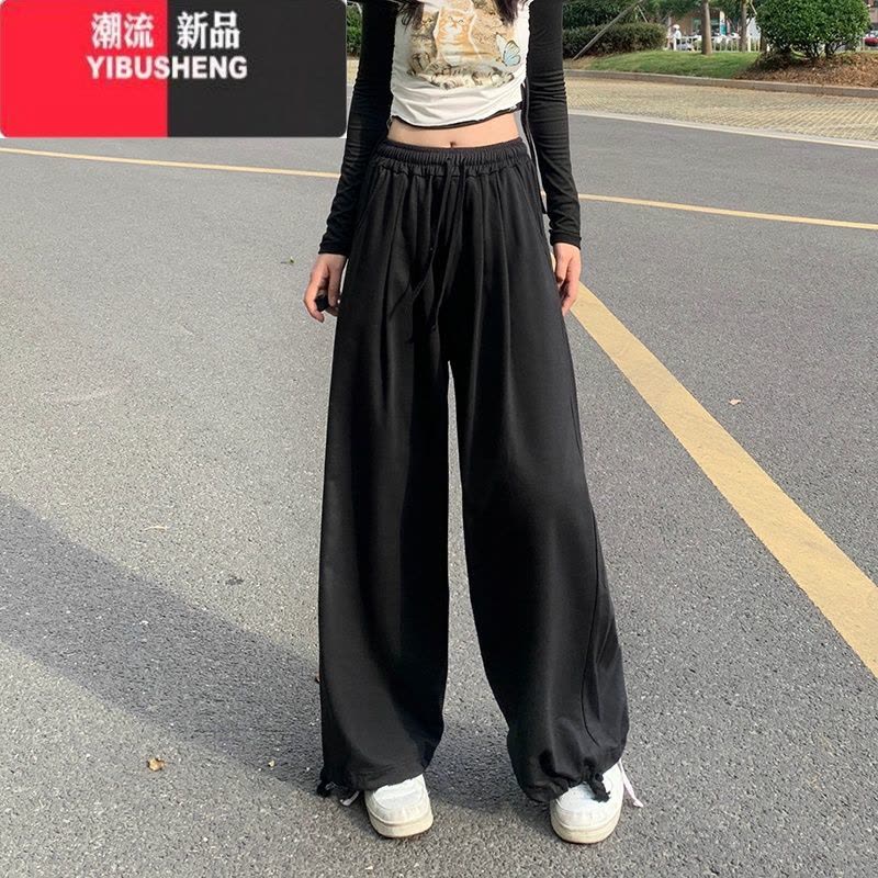 YIBUSHENGvibe高街阔腿运动裤女宽松拖地长裤子春秋韩版美式香蕉直筒休闲裤图片