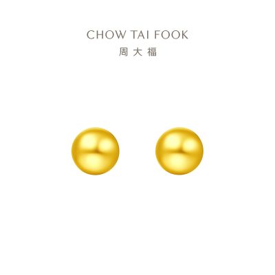 周大福珠宝首饰金珠足金黄金耳钉计价(工费:220元) EOF684送礼 2.25g