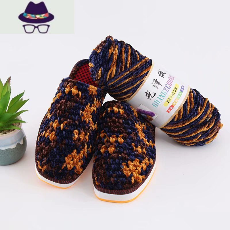 雪尼尔金丝绒粗毛线手工diy编织围巾毛线团钩针勾拖鞋 FISH BASKET