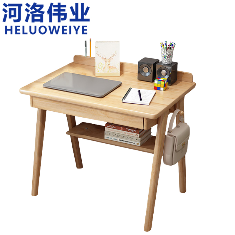 河洛伟业高清大图