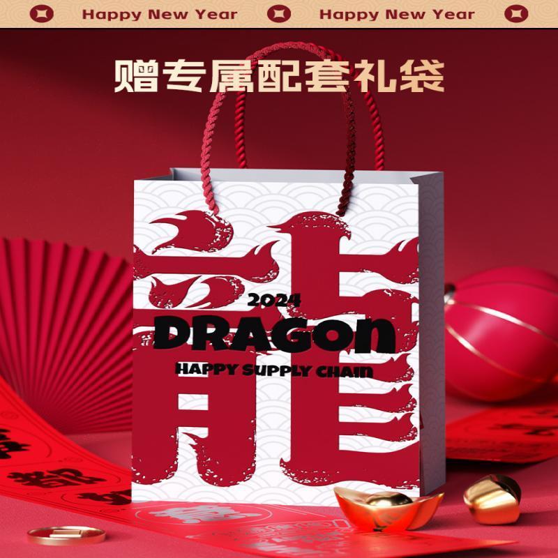 世大家 极光星夜吸管杯 710ml齐乐龍龍 (无龍字)