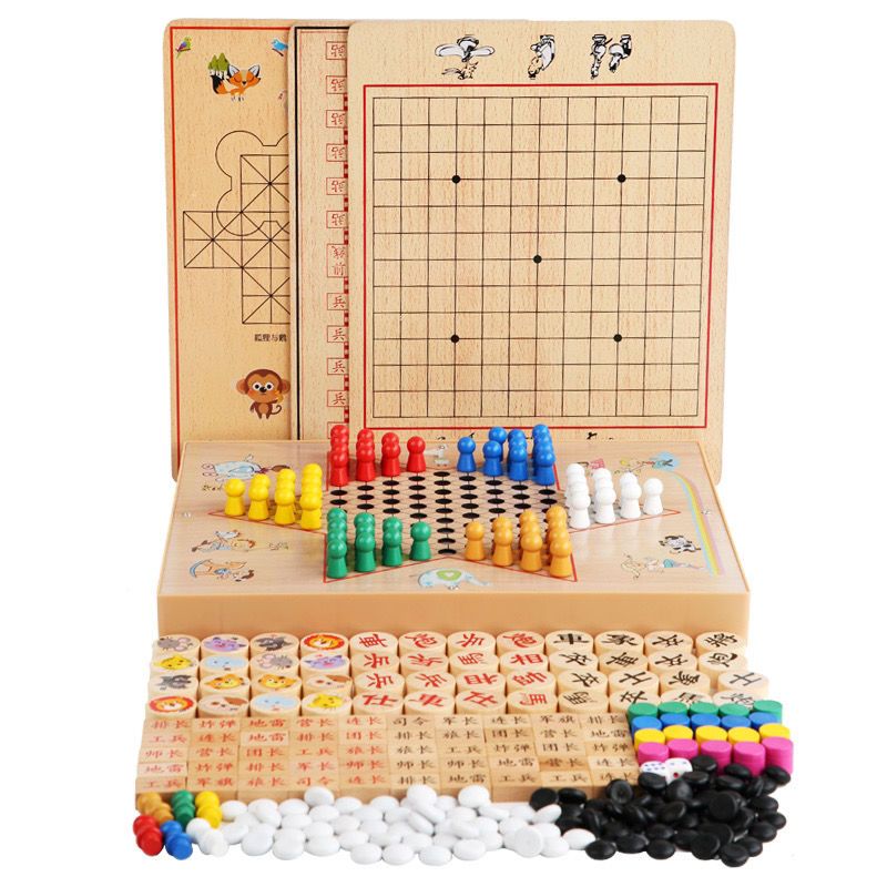 跳棋飞行棋五子棋象棋军棋斗兽棋儿童学生多功能多组合游戏棋|三合一(跳棋++飞行棋)