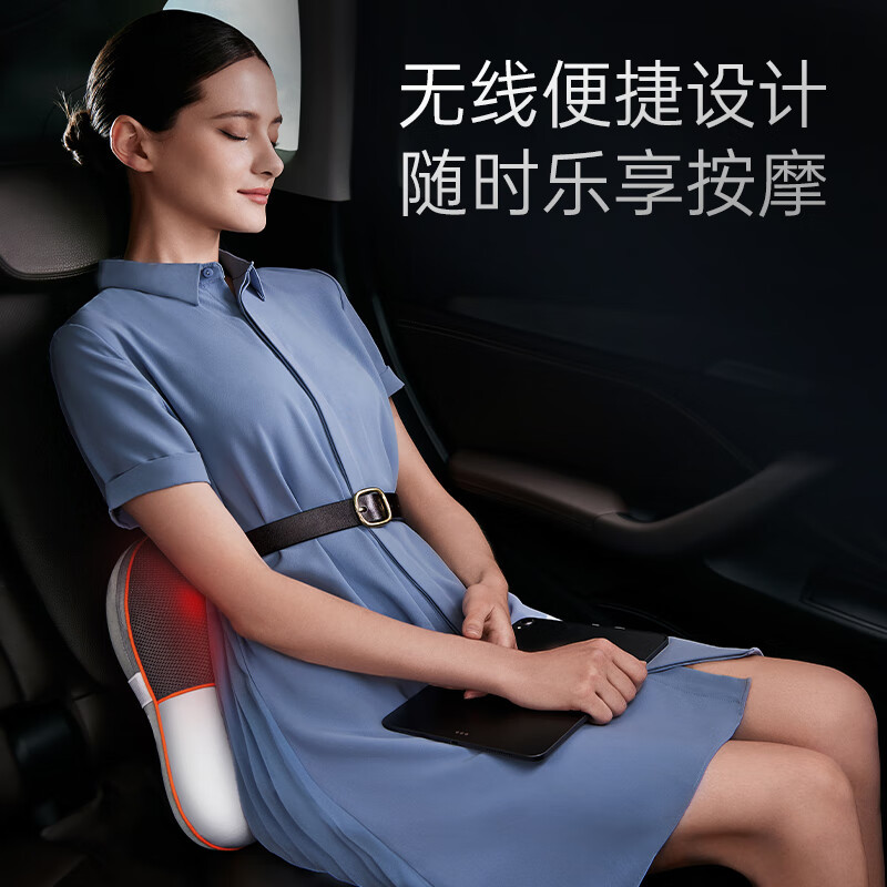 SKG 腰部按摩仪T5浅灰色高清大图