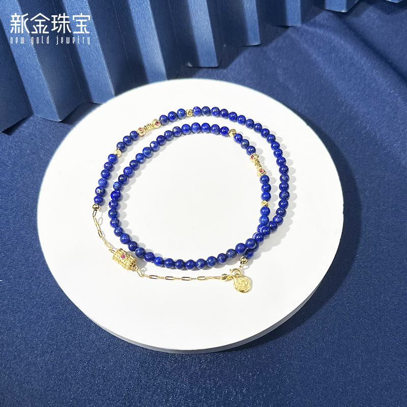 新金珠宝 S925银镂空小方牌手串 恋星空青金石珠串民族风碎银片手链1042