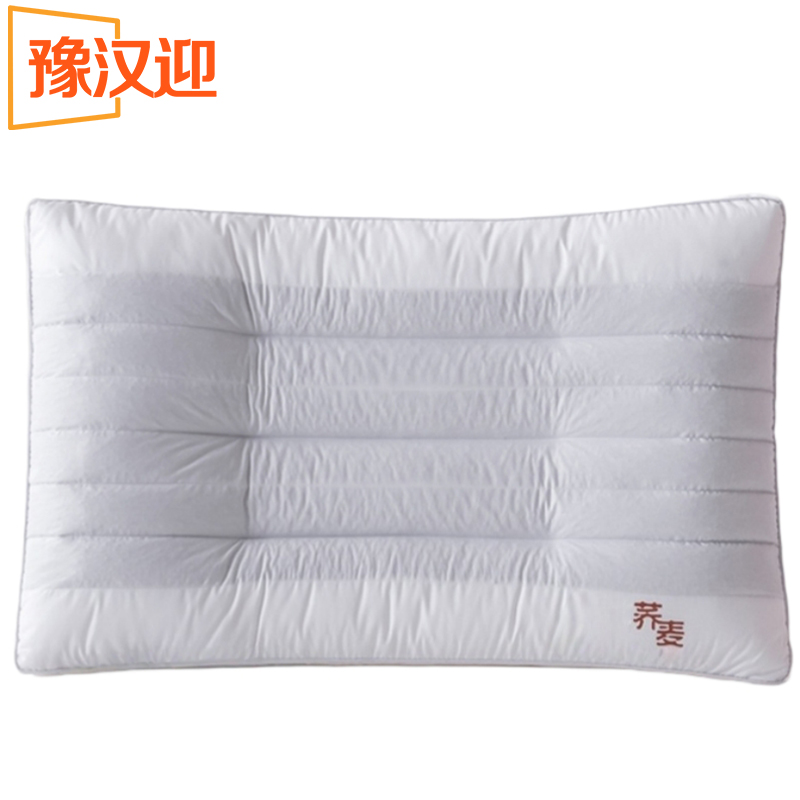 豫汉迎荞麦枕高清大图