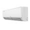 格力(GREE)1.5匹 变频 凉之夏-Ⅱ 壁挂式冷暖空调 KFR-35GW/(35591)Ba-3 GD