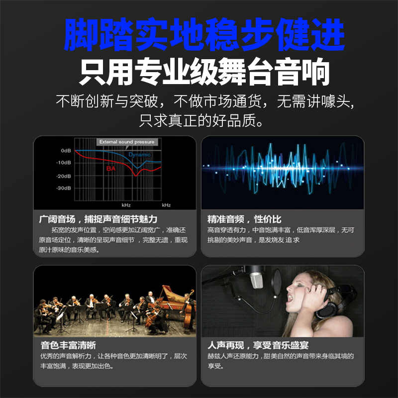 夏新(AMOI)户外音响OK-19 单麦版高清大图