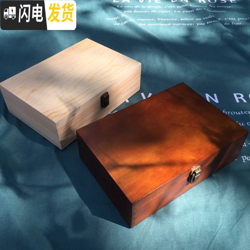 三维工匠收纳盒木盒汉服首饰盒头钗簪子木盒带锁复古盒刻字家谱盒定做高清大图