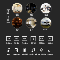 玩美阳光C2专业KTV点唱机 触摸屏卡拉OK一体机 语音点歌 微信分享 海量曲库自动更新