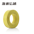 浙通信越 单芯铜电线 BV 6 平方/米 100米/卷 黄色