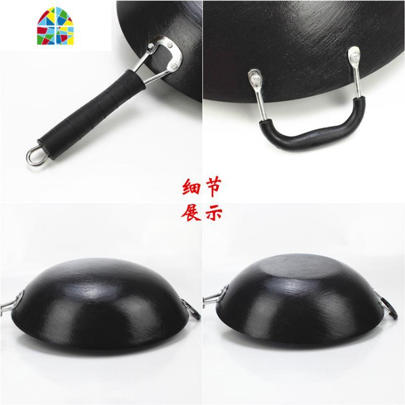 老式手工生铁铸铁锅平底尖圆底炒锅锅无涂层家用燃气灶炒菜锅 FENGHOU 32cm[平底、无锅盖]