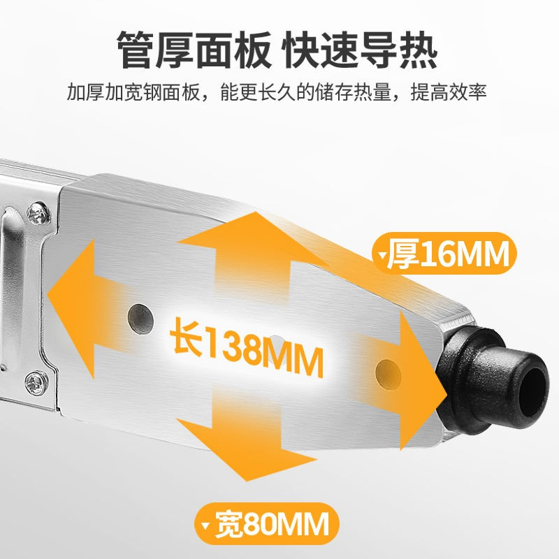 pp管ppr塑料管焊管热熔器阿斯卡利工具热合机塑焊加热器水管热水管pvc管 [数显+3米防烫线] 32+黑金模头