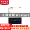设计,不止于形式:阿里巴巴设计实战与解析
