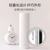xiaomi/小米米家保温杯500ML大容量不锈钢男女学生便携家用热水保温杯