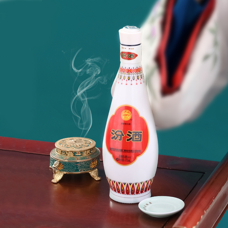 官方自营山西杏花村汾酒48度乳玻汾酒475ml6瓶清香型白酒