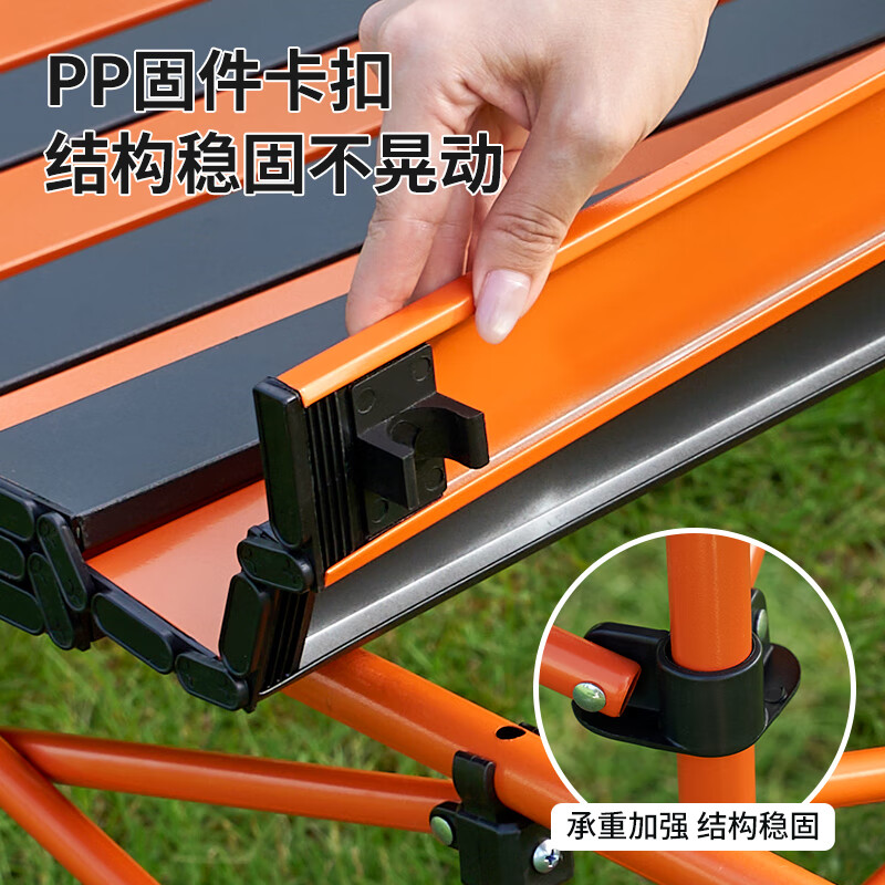 尚烤佳 蛋卷桌 野趣 120*55*50LS-685高清大图