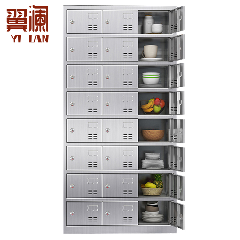 翼澜 不锈钢碗柜二十四门 台