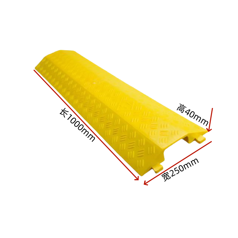 伊洛源 线槽减速带 大一线槽1000*250*40mm