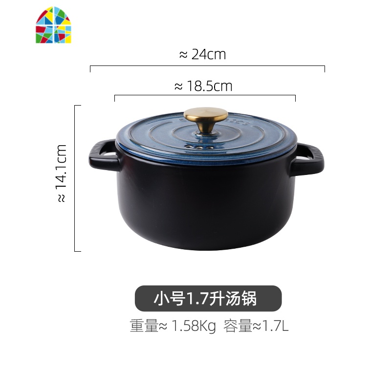 砂锅煲汤家用燃气煤气灶陶瓷小沙锅明火煲仔饭可高温小号炖锅汤锅 FENGHOU 小号1.7升汤锅蓝色高清大图