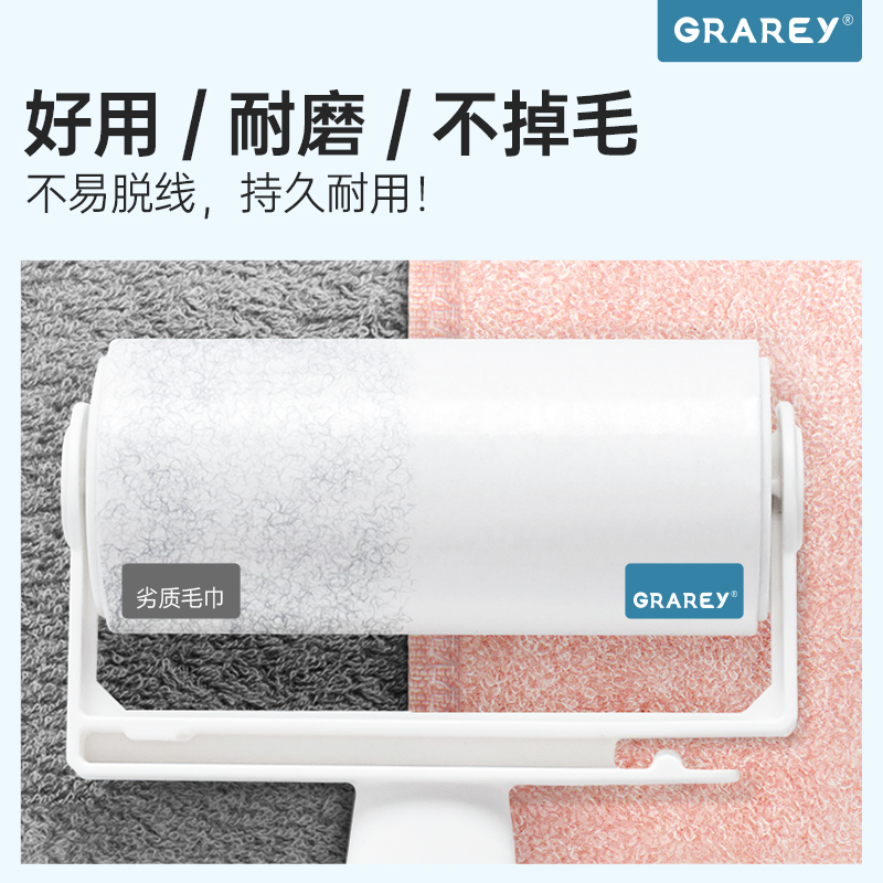 GRAREY格瑞亚抹布厨房专用懒人洗碗布防油污吸水不掉毛清洁擦玻璃 5条高清大图