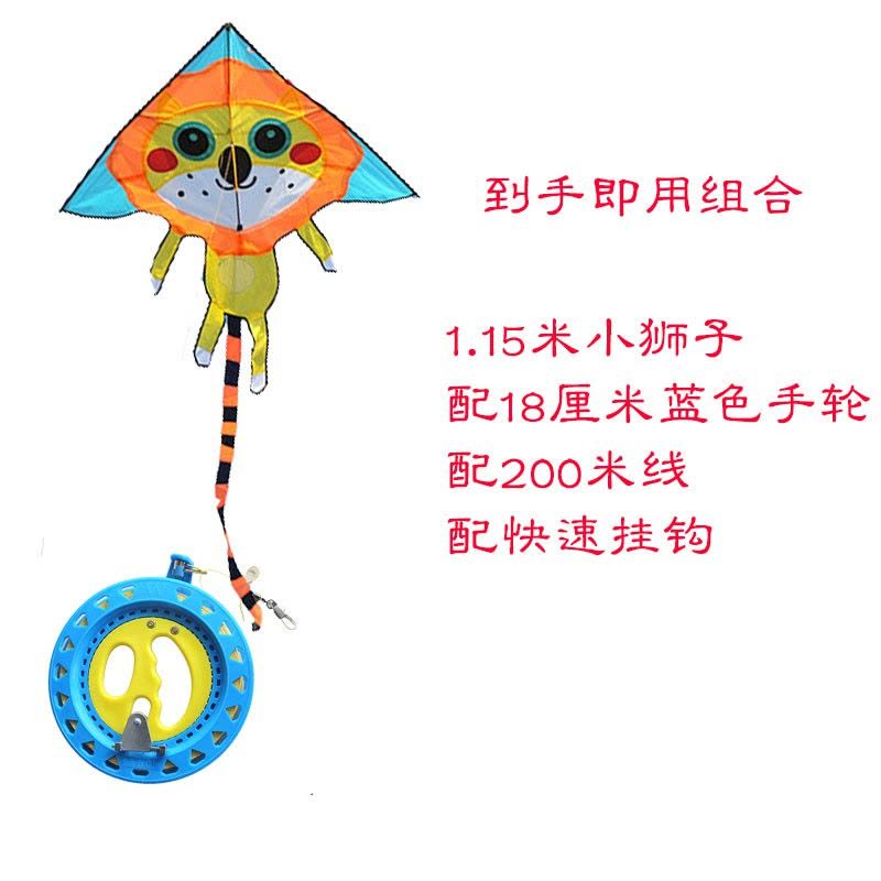 儿童风筝初学者新2020款微风易飞潍坊飞机燕子小猪鸭狮卡通带线轮创意 三维工匠 蓝开心兔+200米线轮图片