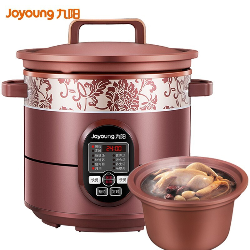 九阳(Joyoung)电炖锅K423 4L