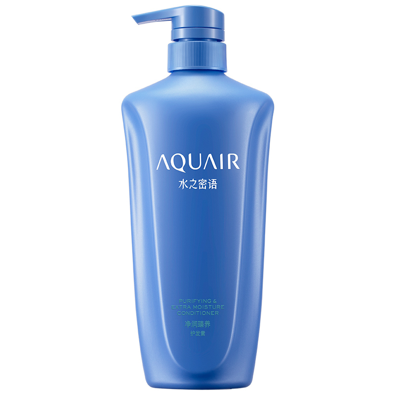 水之密语净润臻养洗护套装控油型洗发水600ml+护发素600ml清爽控油蓬松净爽