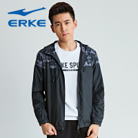 鸿星尔克（ERKE）新款舒适开上外套男连帽上衣卫衣