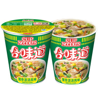 日清(NISSIN)合味道猪骨浓汤86g*12杯整箱 方便杯面速食泡面