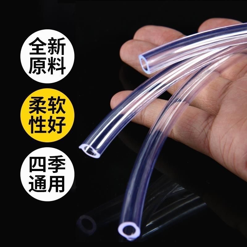 pvc无味水平透明软胶管5mm/米高清大图