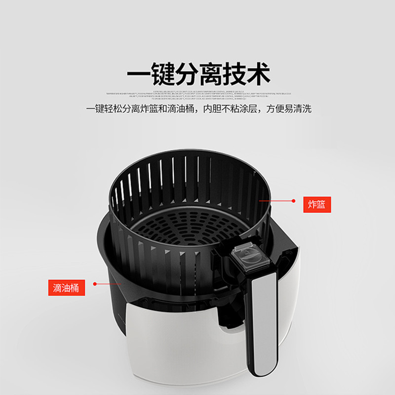 利仁(Liven) 空气炸锅家用多功能无油煎炸无烟大容量双锅热空气循环不粘烤架易清洗自动断电KZ-J3400A