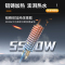 苏泊尔(SUPOR)即热式小厨宝小型电热水器 5500W三档变频恒温迷你即开即热节能免储水 5500W 白色+升级延长线