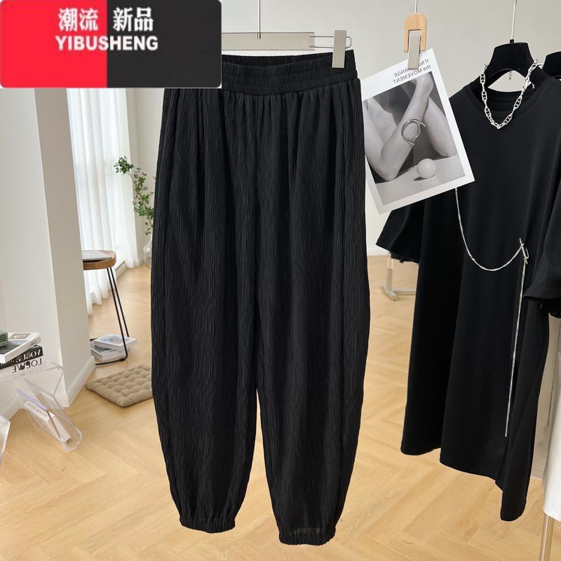 YIBUSHENG设计感压褶高级感松紧腰哈伦裤女季薄款休闲裤宽松九分裤子潮高清大图