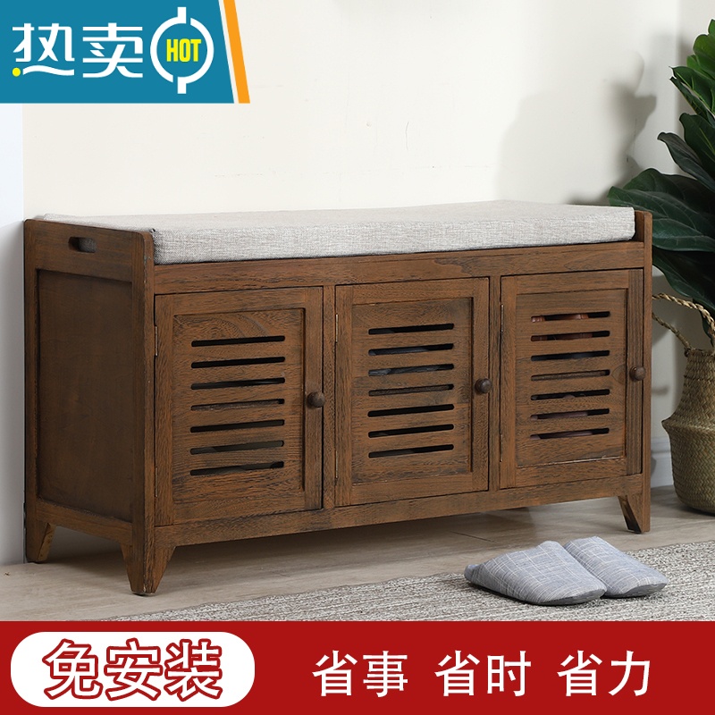 敬平复古换鞋凳家用门口穿鞋凳美式收纳凳储物凳简约鞋架鞋柜坐凳整装高清大图