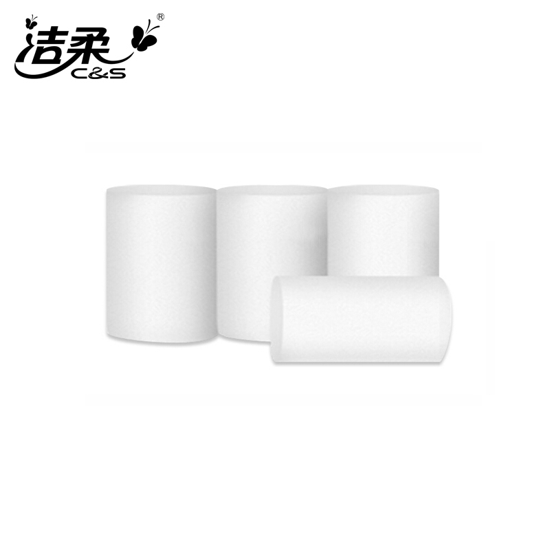 洁柔卷纸卫生纸巾4层150g无芯卷纸家用实惠装卷筒纸12卷厕手纸