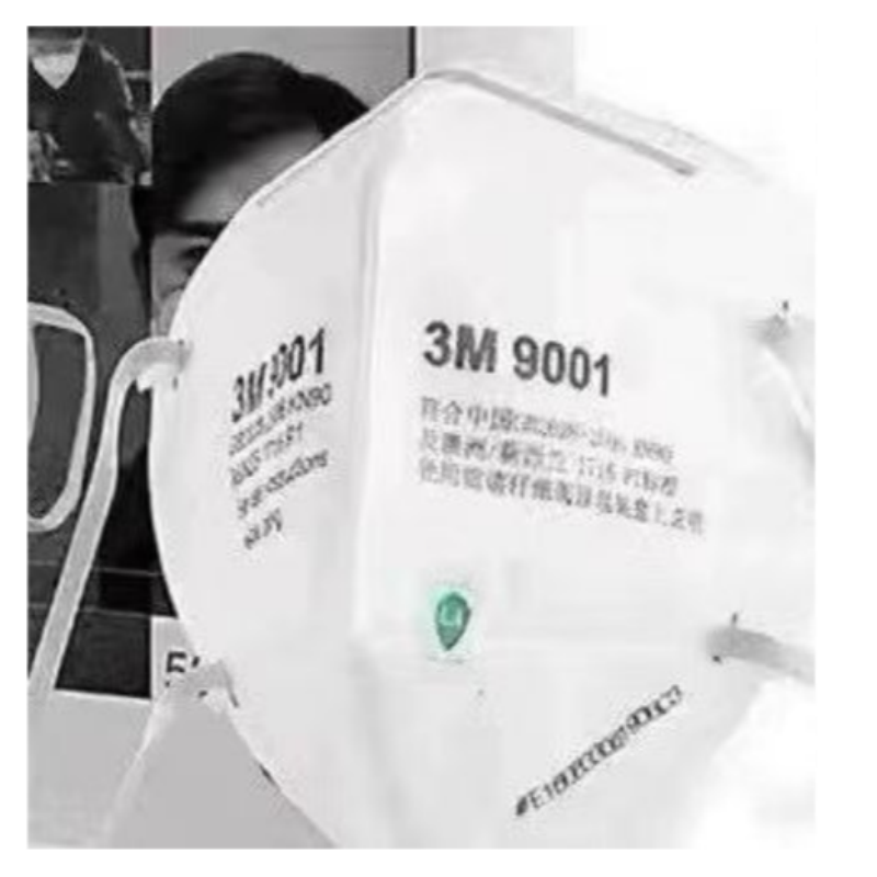 3M 9001 防尘口罩 单位:只