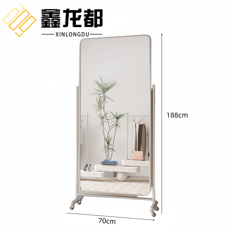 鑫龙都 全身镜高清大图