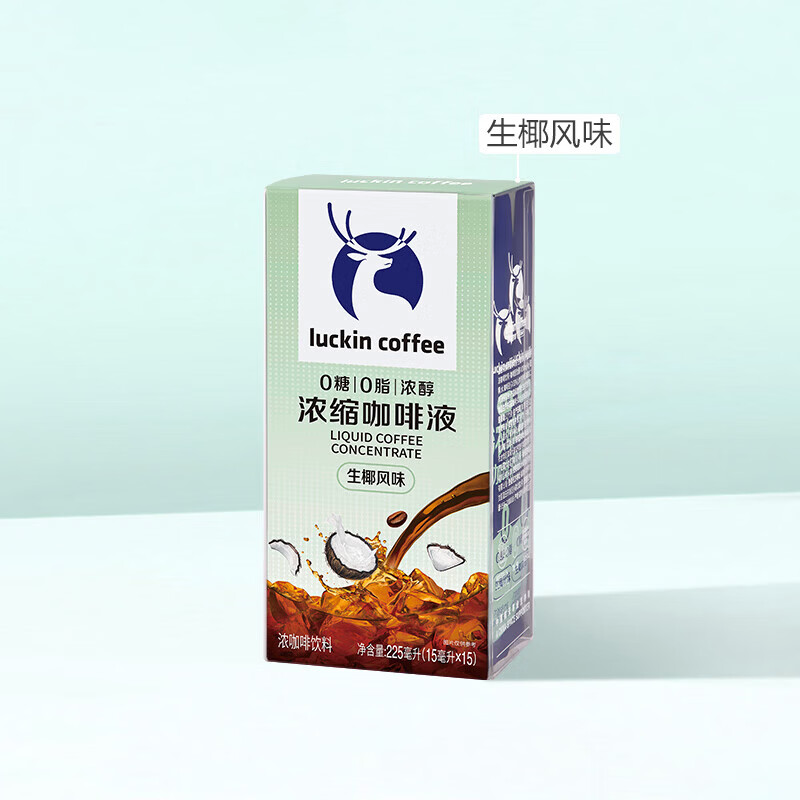 瑞幸咖啡(luckin coffee) 防暑降温套餐四(意式黑咖12盒) 1套