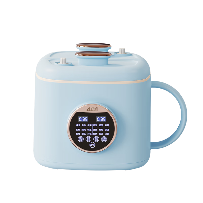 北美电器(ACA)双胆电煮锅ALY-G20FB41D