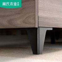 林氏木业北欧简约现代电视柜茶几组合小户型客厅家具组合套装DV1M