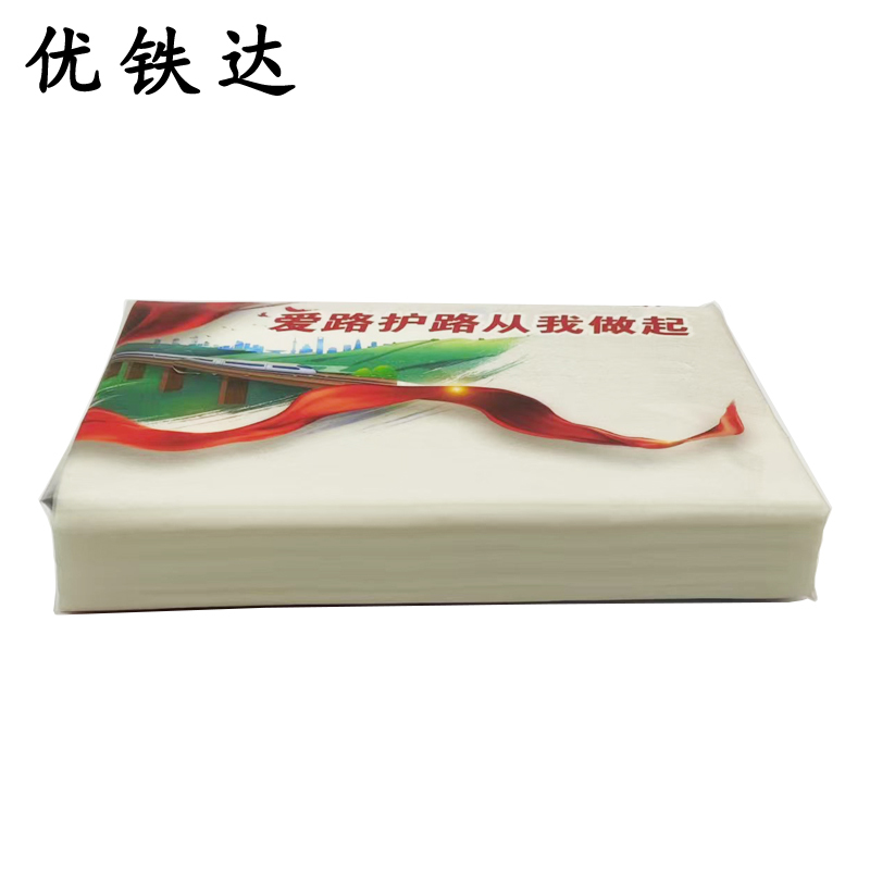 优铁达 抽纸 112抽 包