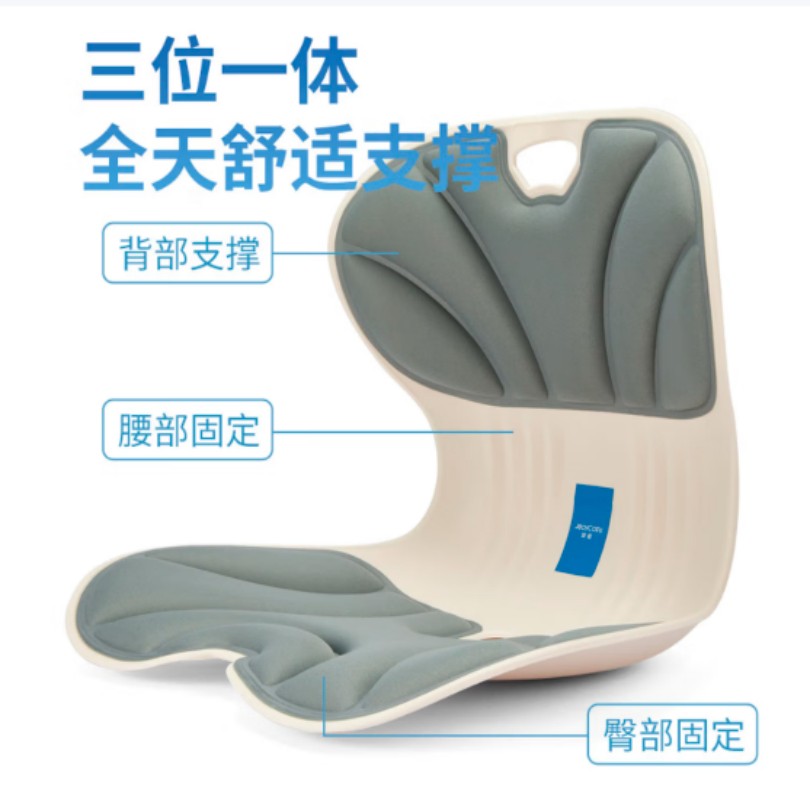 践程肩颈按摩器M300 4D揉捏热敷 无线便携 颈部舒缓按摩仪