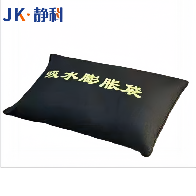 静科吸水膨胀袋帆布40*60cm个高清大图