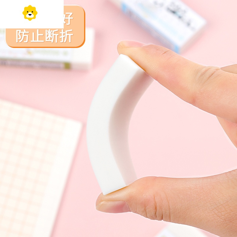 喻娄宫橙丨Skur橡皮创意可爱超萌动物卡通小学生象皮檫美术素描高光绘图屑少橡皮砖儿童学习文具 [限定]熊猫