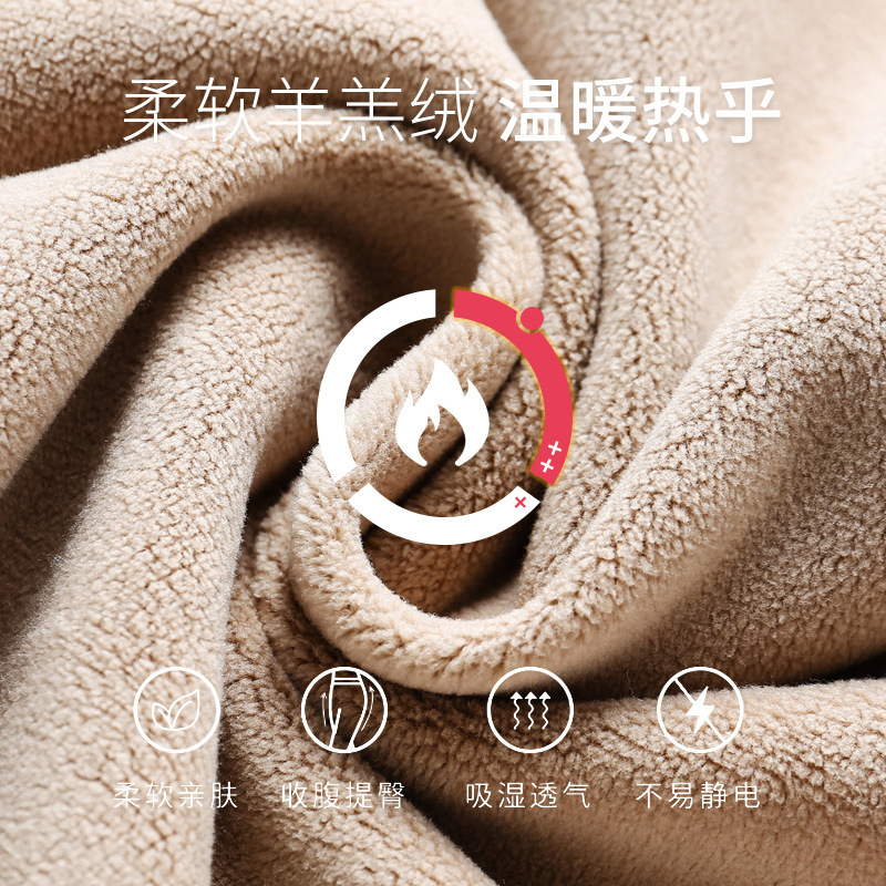 佳美良品保暖内衣N1/套高清大图