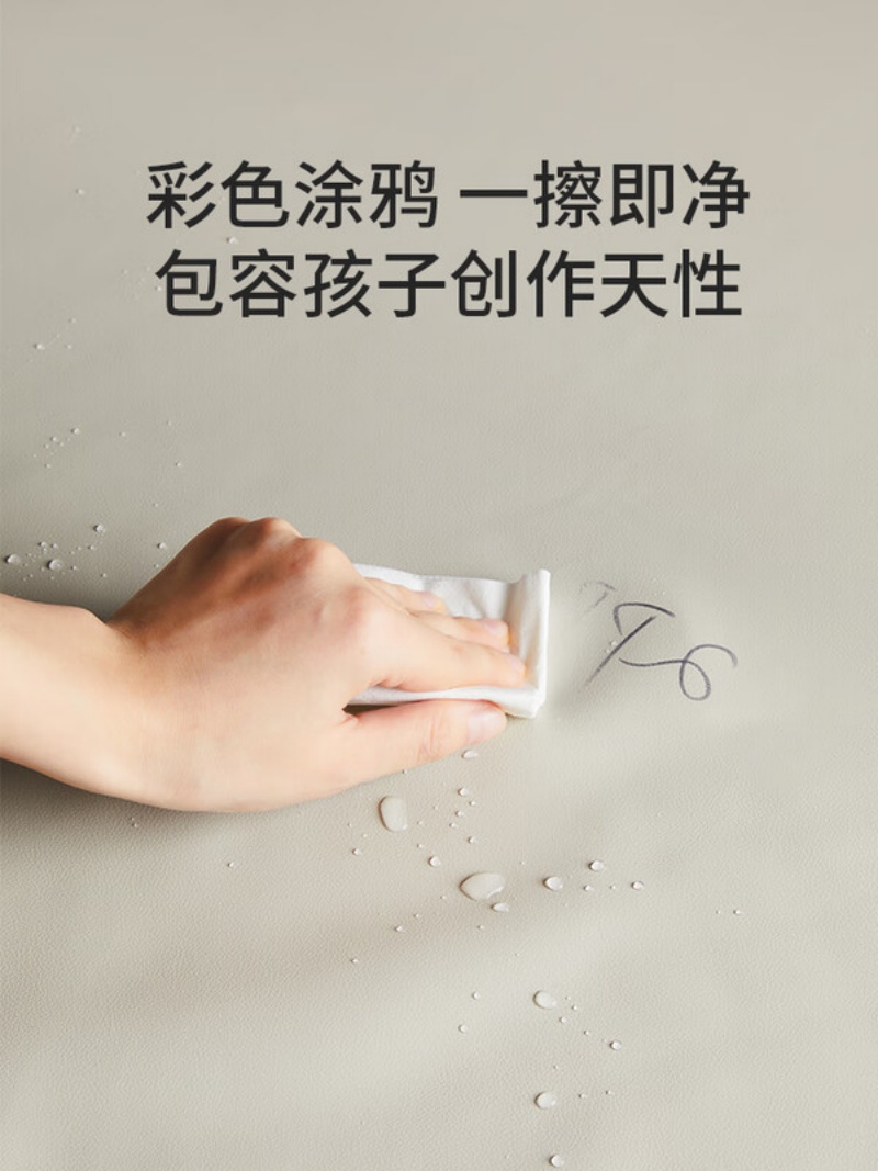 喜临门 - 贝壳pro 儿童皮床 排骨架床 青少年实木皮床高清大图