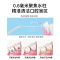 博皓电动冲牙器便携式伸缩款洗牙器水牙线正畸专用牙齿清洁神器家用 静谧绿